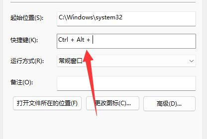 windows休眠快捷鍵是什么詳細(xì)介紹