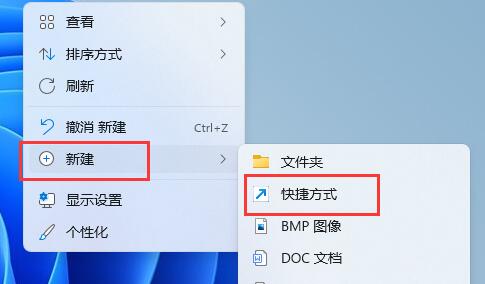 windows休眠快捷鍵是什么詳細(xì)介紹