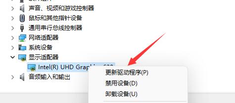 win11玩lol無法初始化圖形設備解決方法