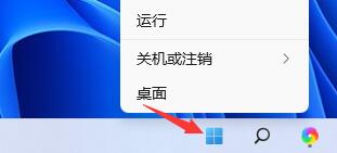 win11玩lol無法初始化圖形設備解決方法