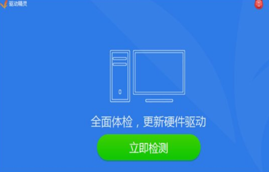 win7聲卡驅(qū)動(dòng)安裝教程