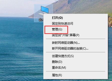 win10聲卡驅(qū)動更新的方法