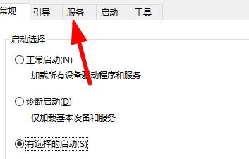 win11創(chuàng)建組時(shí)系統(tǒng)找不到指定的文件解決方式