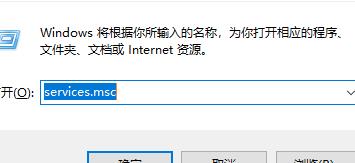 win10開機(jī)后顯示pin碼不可用解決方法