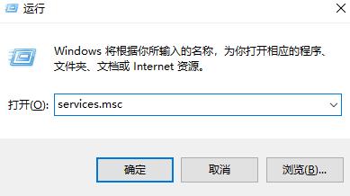 win10藍(lán)牙開關(guān)不見了怎么辦