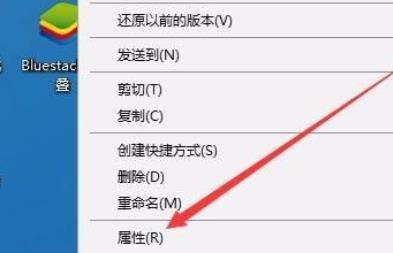 win10玩不了植物大戰(zhàn)僵尸解決方法