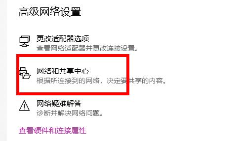 win10玩不了網(wǎng)頁小游戲解決方法