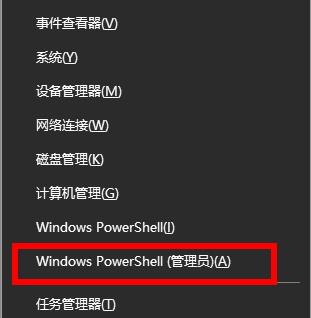 win10玩不了網(wǎng)頁小游戲解決方法