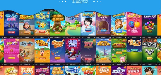 win10玩不了網(wǎng)頁小游戲解決方法