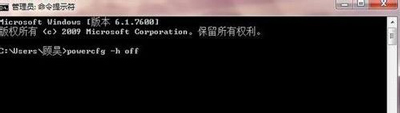 win7c盤滿了怎么清理