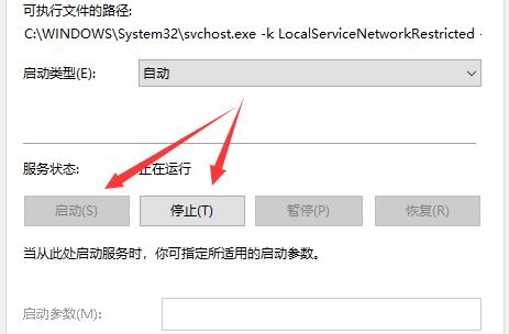 win10聲音無法找到輸出設備怎么辦解決方法