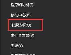 win10聲音無法找到輸出設備怎么辦解決方法