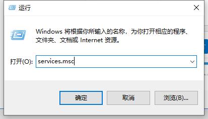 win10系統(tǒng)更新某些設(shè)置由你的組織來(lái)管理