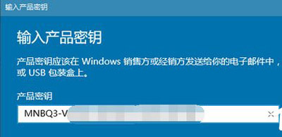 win10系統(tǒng)更新某些設(shè)置由你的組織來(lái)管理