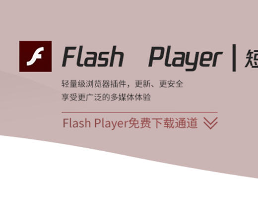 win10玩不了7k7k解決方法