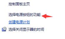 win11開(kāi)機(jī)綠屏解決教程
