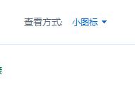 win11開(kāi)機(jī)綠屏解決教程
