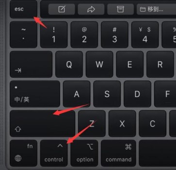win11任務(wù)欄閃屏解決方法