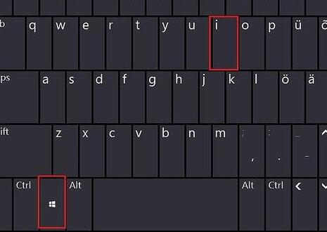 win11開機自啟軟件關閉教程