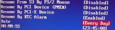 win11系統bios開機設置方法