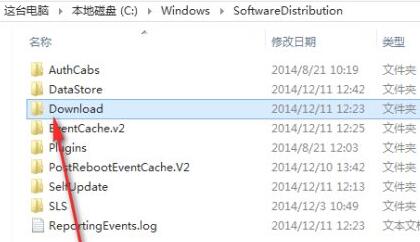 win11更新錯(cuò)誤0xc1900101解決教程