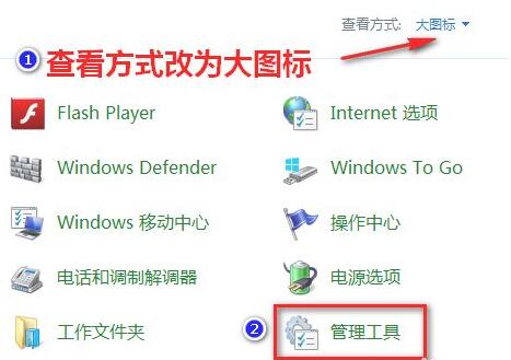 win11更新錯(cuò)誤0xc1900101解決教程