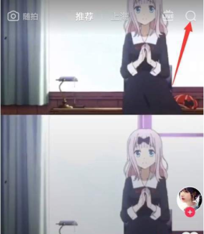 抖音吃雞舞動態(tài)壁紙怎么做? 吃雞舞動態(tài)壁紙設置教程
