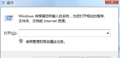 windows11玩逆戰(zhàn)沒(méi)聲音解決方法