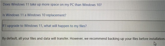升級win11數(shù)據(jù)會不會清空詳情