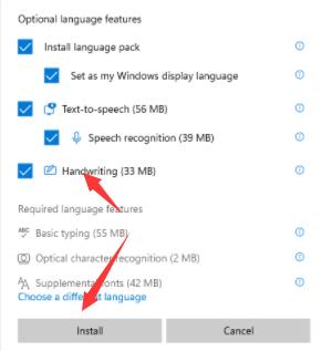 win11系統(tǒng)更換語言的教程