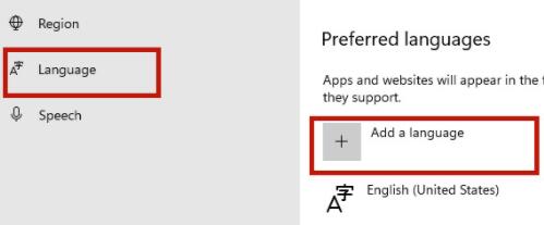 win11系統(tǒng)更換語言的教程