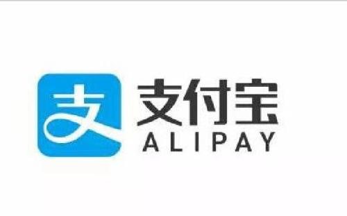 支付寶中小目標(biāo)具體用法介紹