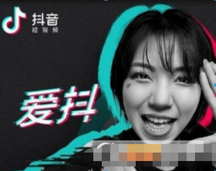 抖音粉絲清零是什么情況？ 抖音粉絲清零如何解決？