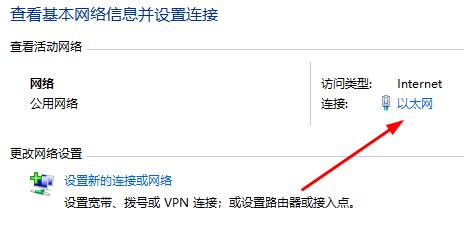 win10玩游戲頻繁崩潰解決方法