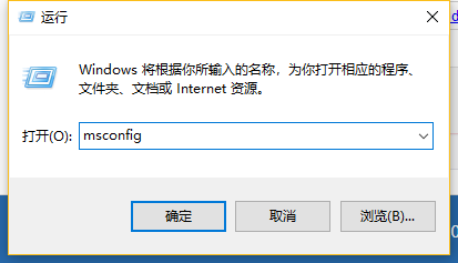 win10開機進不去系統解決方法