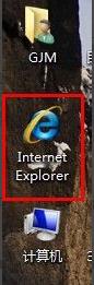 win7ie瀏覽器圖標刪了恢復方法