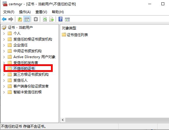 驅(qū)動(dòng)精靈win10無法啟動(dòng)解決方法