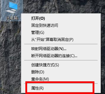 win10升級(jí)出錯(cuò)修復(fù)方法