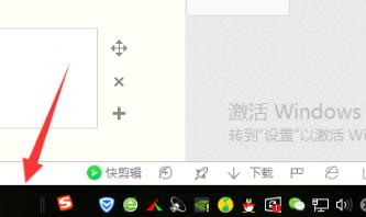 win10運(yùn)行新任務(wù)的代碼詳細(xì)介紹