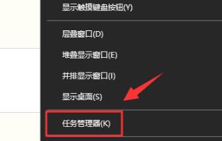win10運(yùn)行新任務(wù)的代碼詳細(xì)介紹