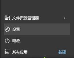 mac裝win10發(fā)熱解決方法