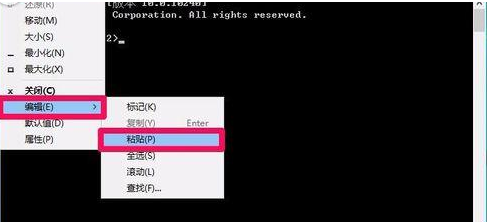 xlive.dll沒有被指定在windows運(yùn)行