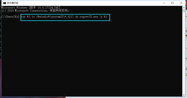 dll沒(méi)有被指定在windows運(yùn)行怎么辦