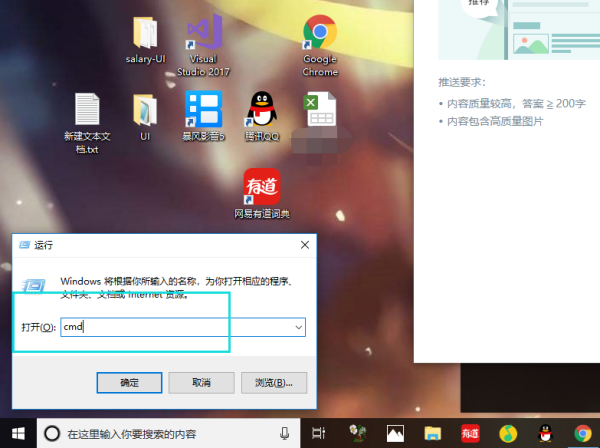 dll沒(méi)有被指定在windows運(yùn)行怎么辦