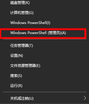 win10把系統(tǒng)刪了解決方法
