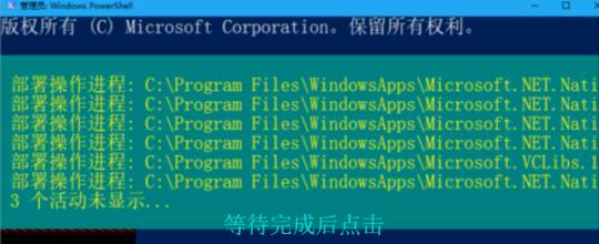 win10把系統(tǒng)刪了解決方法