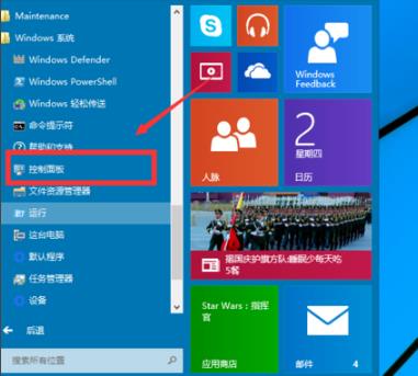 win102004是否支持虛擬機(jī)詳情