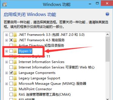 win102004是否支持虛擬機(jī)詳情
