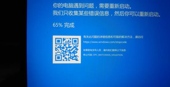 win10kb4497165詳細介紹
