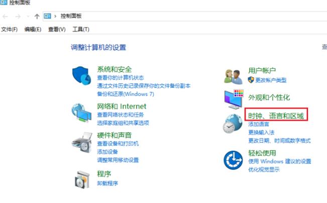 盜賊之海win10商店價(jià)格詳情
